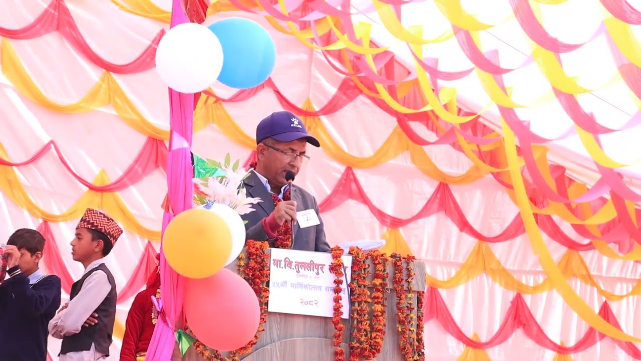 Bhagwat Paudel Sir Ko Speech Part 2 || Principal || 55th Barshik Utsav || Ma. Vi. Tulsipur Center