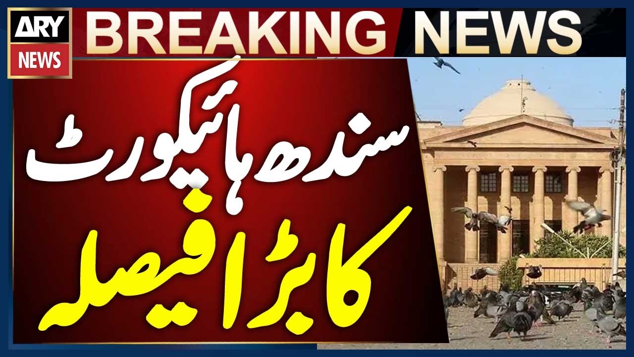 Sindh High Court Bans the Use of Vague Terms Like 'Weed' in Drug Cases