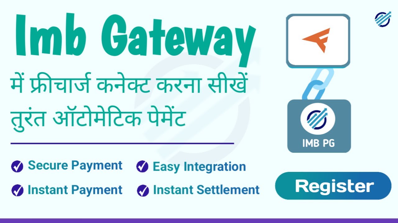 Learn how to connect FreeCharge to IMB Gateway | Imb Payment Gateway | Secure 🔐 Payment