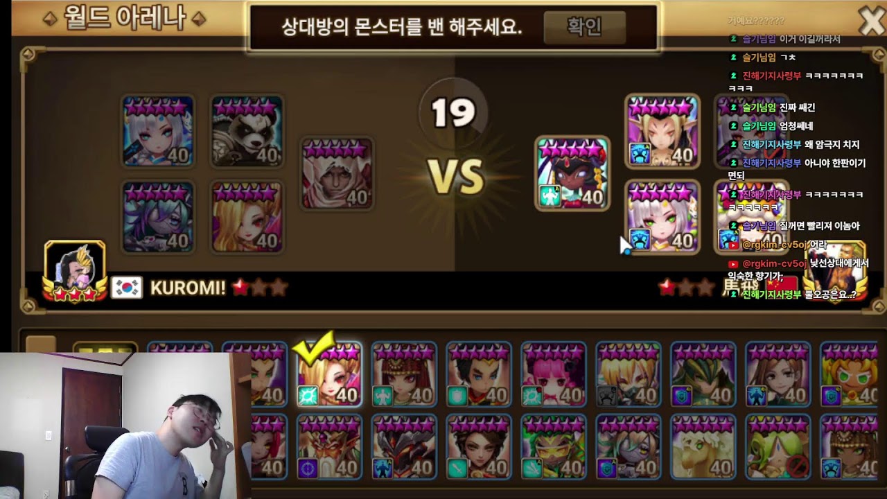 반지의 제왕 콜라보라구?