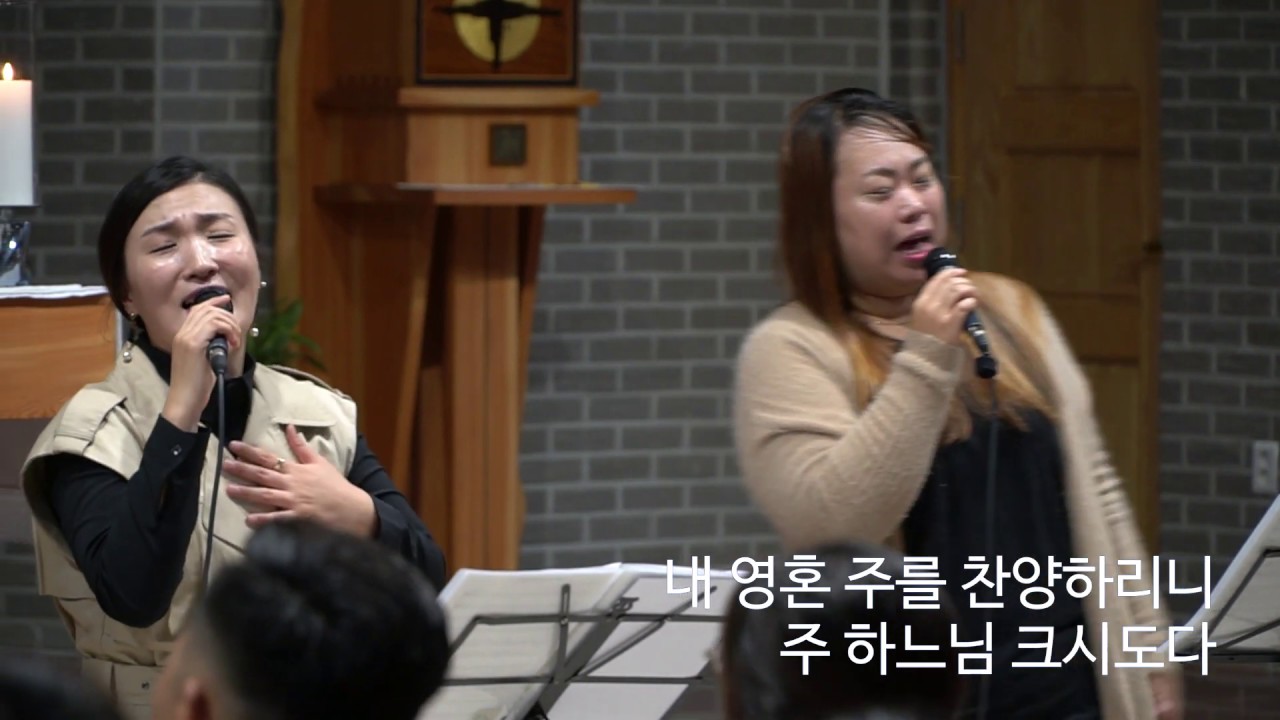 PAX Live - 주 하느님 크시도다 + 자! 일어나가자 (2018.09.29. 다사성당 음악피정)