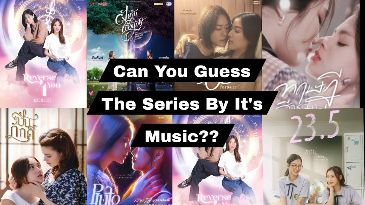 Can You Guess The Series By It's Music?? Pt. 1