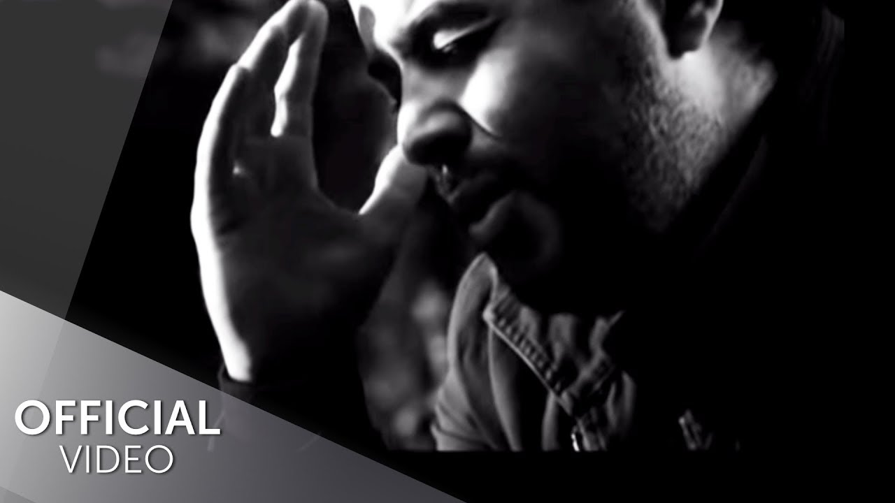Ich + Ich - Wenn ich tot bin (Official Video)
