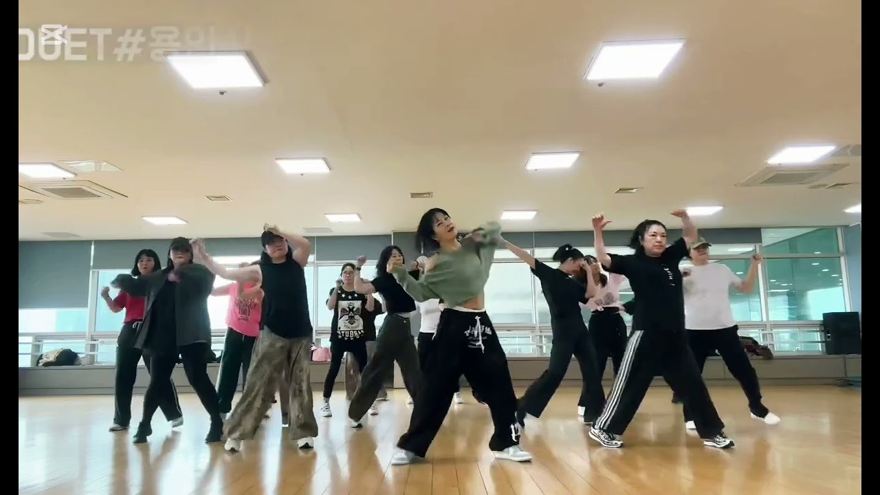 DUET(듀엣)#지코.Lilas#용인청소년수련관오전월수금다이어트댄스#피트니스댄스 #이지댄스#댄스로빅