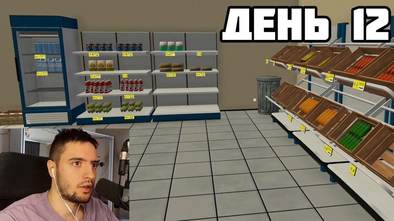 о, пополняемся
