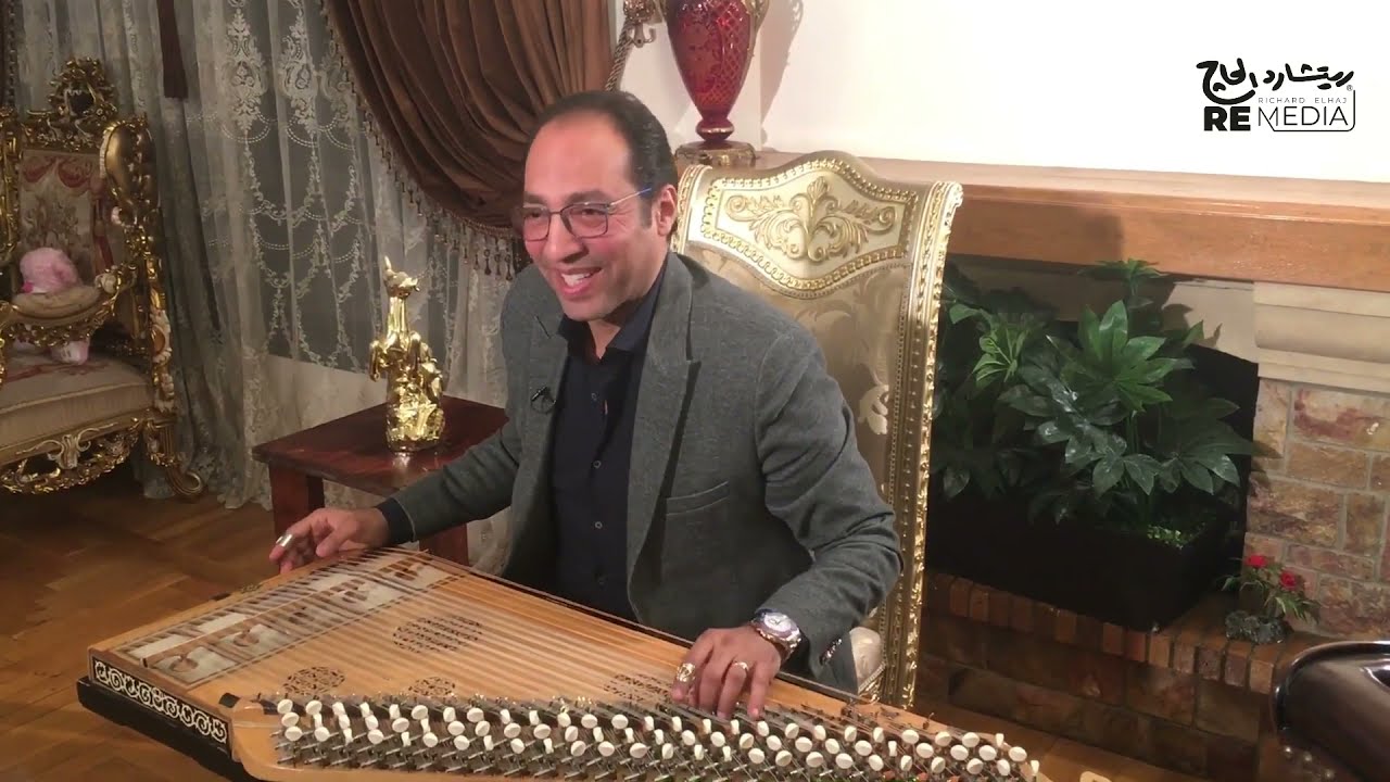 D.Maged Sorour - Btwanes Bek د.ماجد سرور وعزف اغنية بتونس بيك وردة الجزائرية