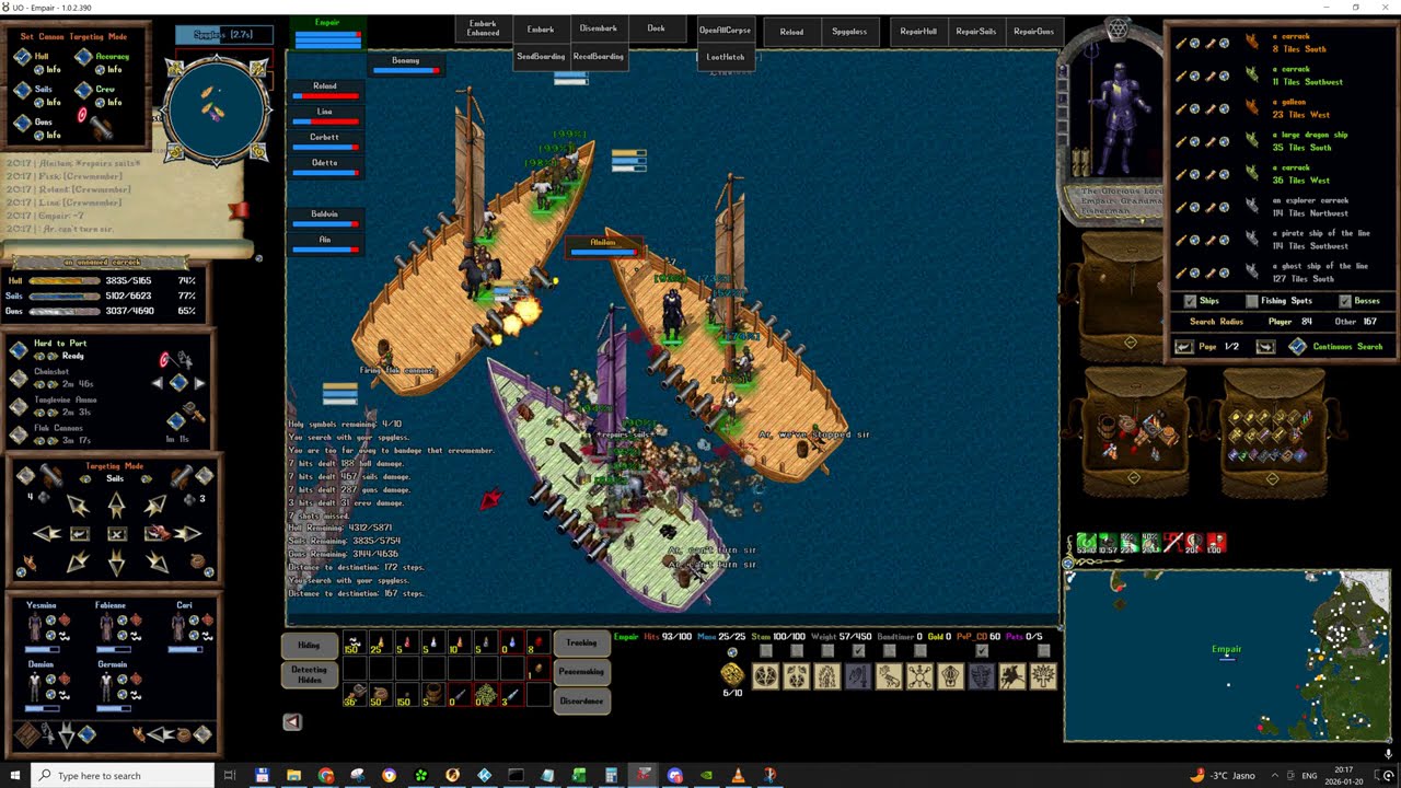 UO Outlands Ocean AOG 2026-01-20