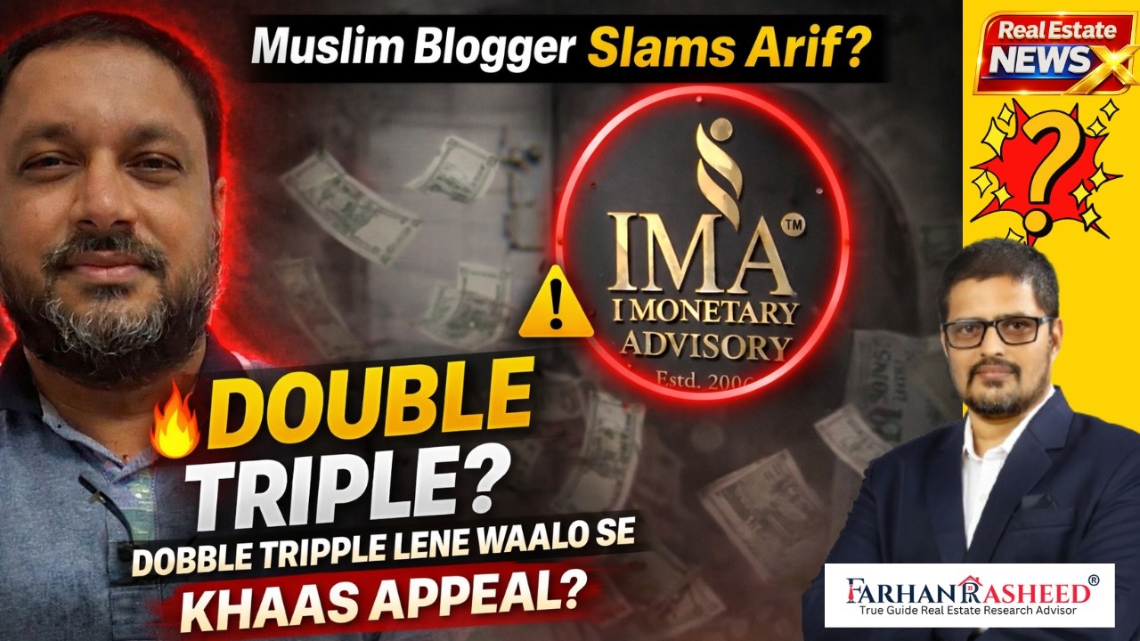 IMA News | Muslim Blogger Slams Arif? Dobble Tripple Lene Waalo Se Khaas Appeal? 18th March 2026