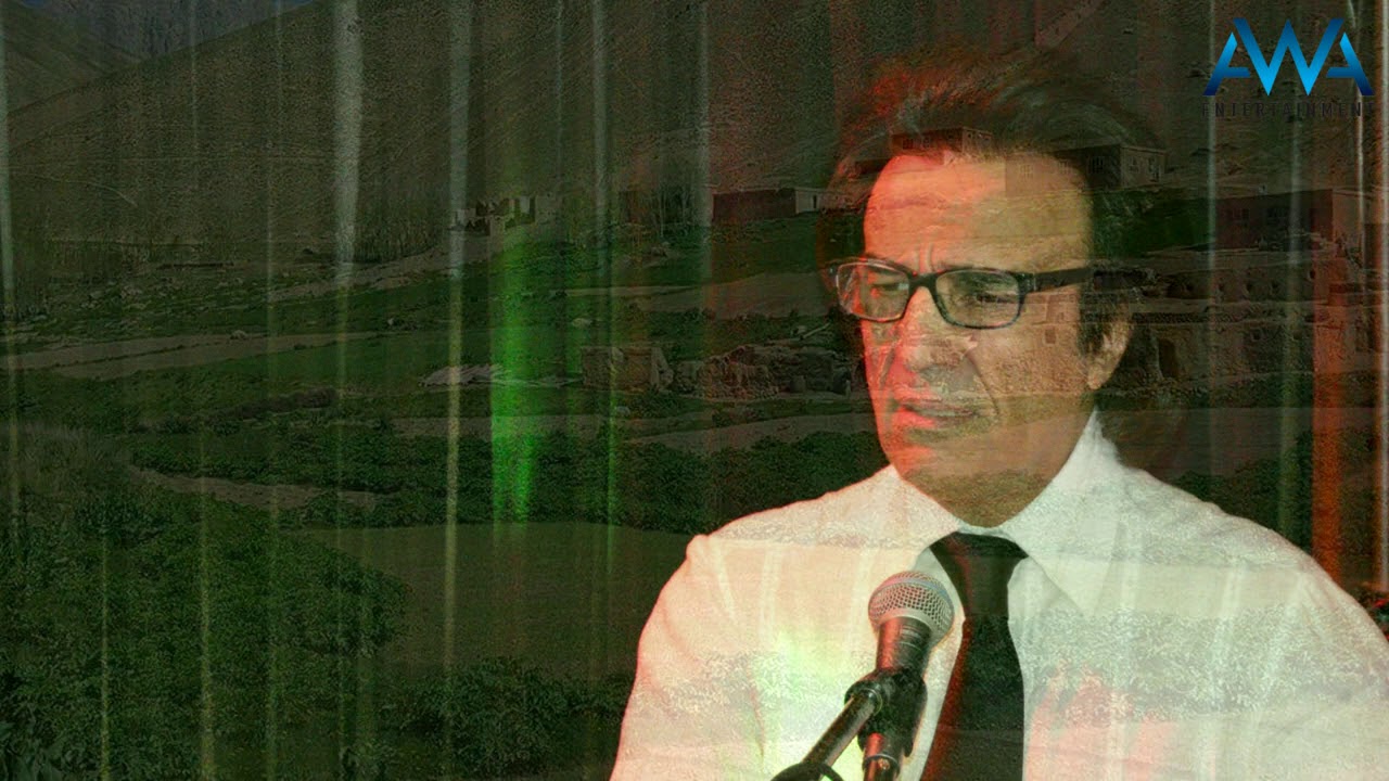 Ahmad Wali Live  زین دردمند حرفی باید شنیده رفتن