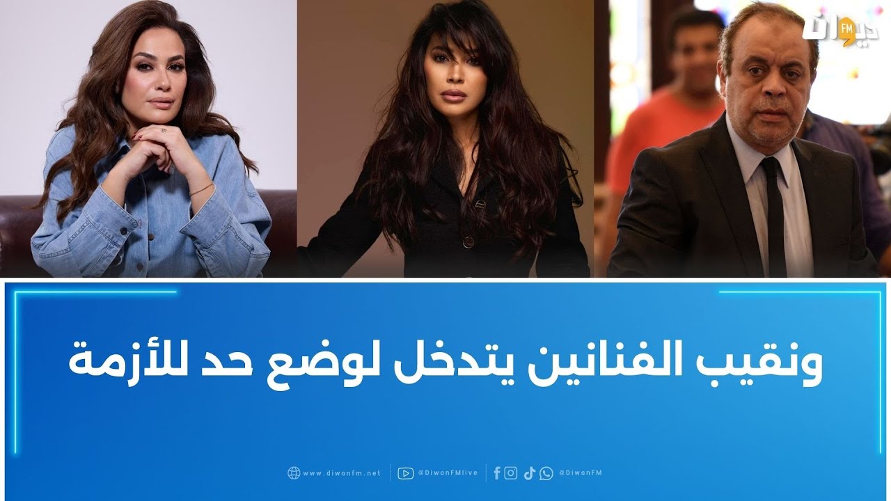 مها نصار تهاجم هند صبري وتتهمها بالغيرة