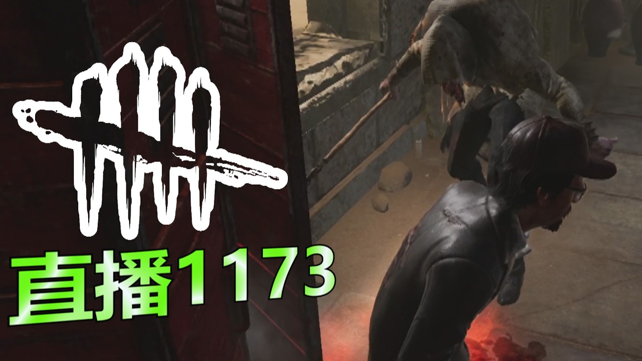 ninja説開就開！！