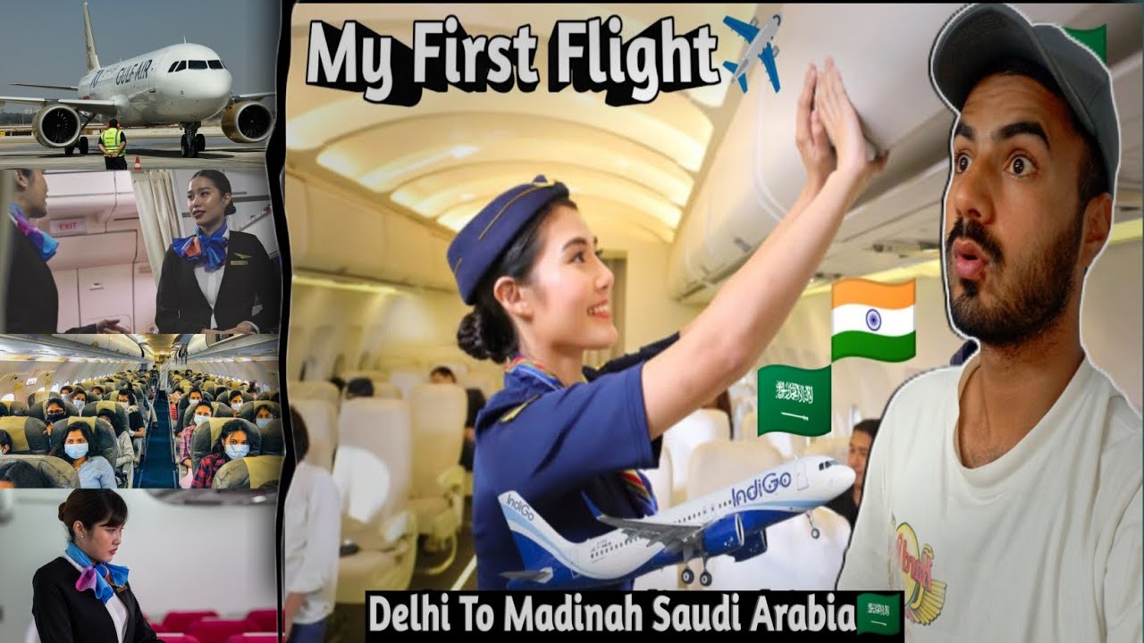 My First International Flight ✈️ || Delhi to Madina Saudi Arabia 🇸🇦 || Gulf Airline ✈️