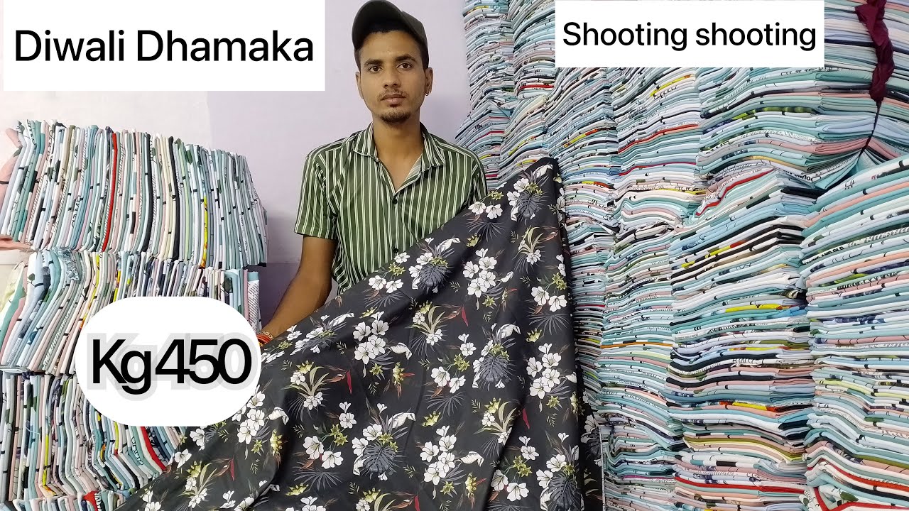 कही नही मिलेगी ऐसी CUT PIECE COTTON FABRIC WHOLESALE MARKET  KATRAN MARKET MANGOLPURI CUT PIECE
