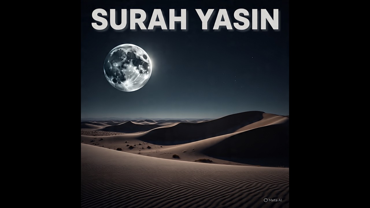 Surah Yaseen (سورة يس)  | Muslims or even Non Muslims will get the benefits Qari Waqas Bin Shams