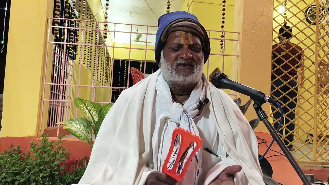 Gaya jila ke brahmarsi Nagar ghanta dih me mahasivratri ke dauran katha kahte hue awadh bihari das 