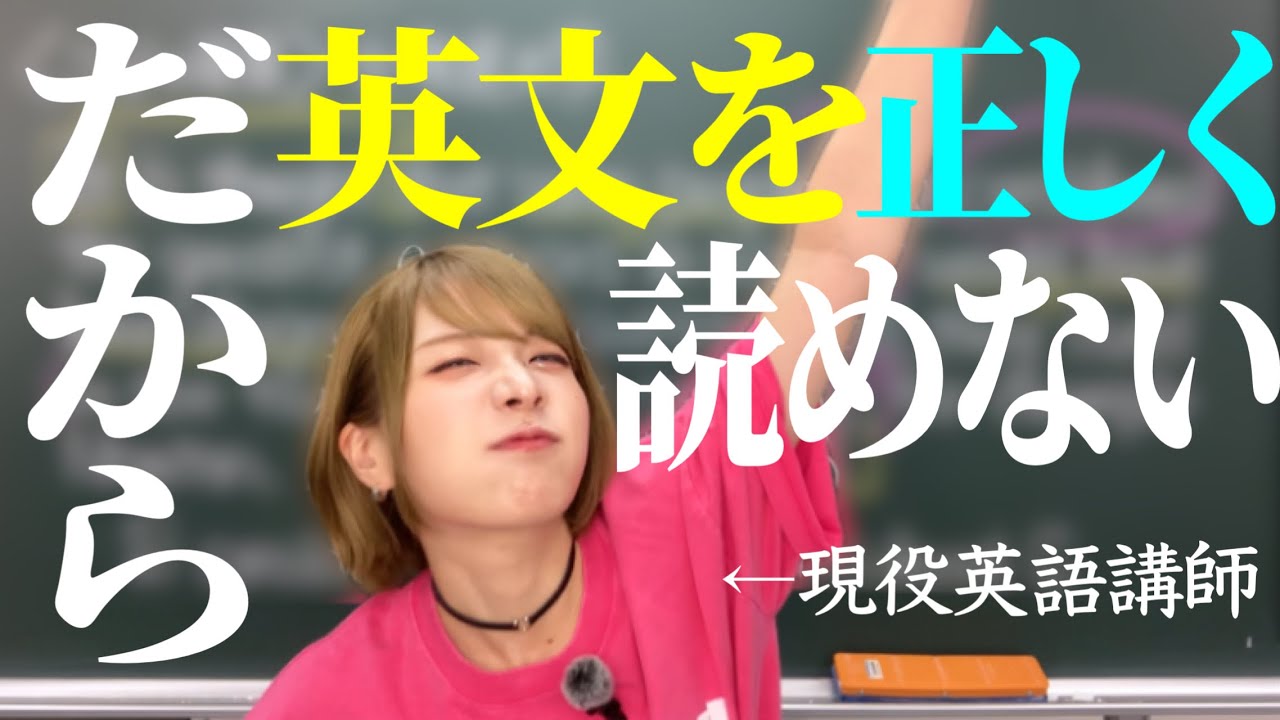 北大に学ぶSVの取り方(ラスボスだァ)