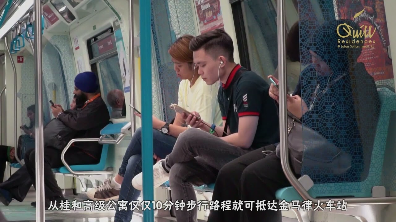 Quill Residences Jalan Sultan Ismail