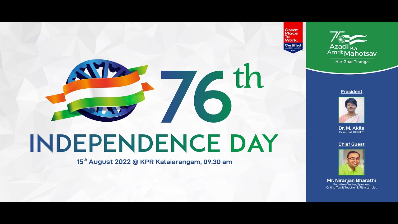 76th Independence Day Celebration | KPRIET