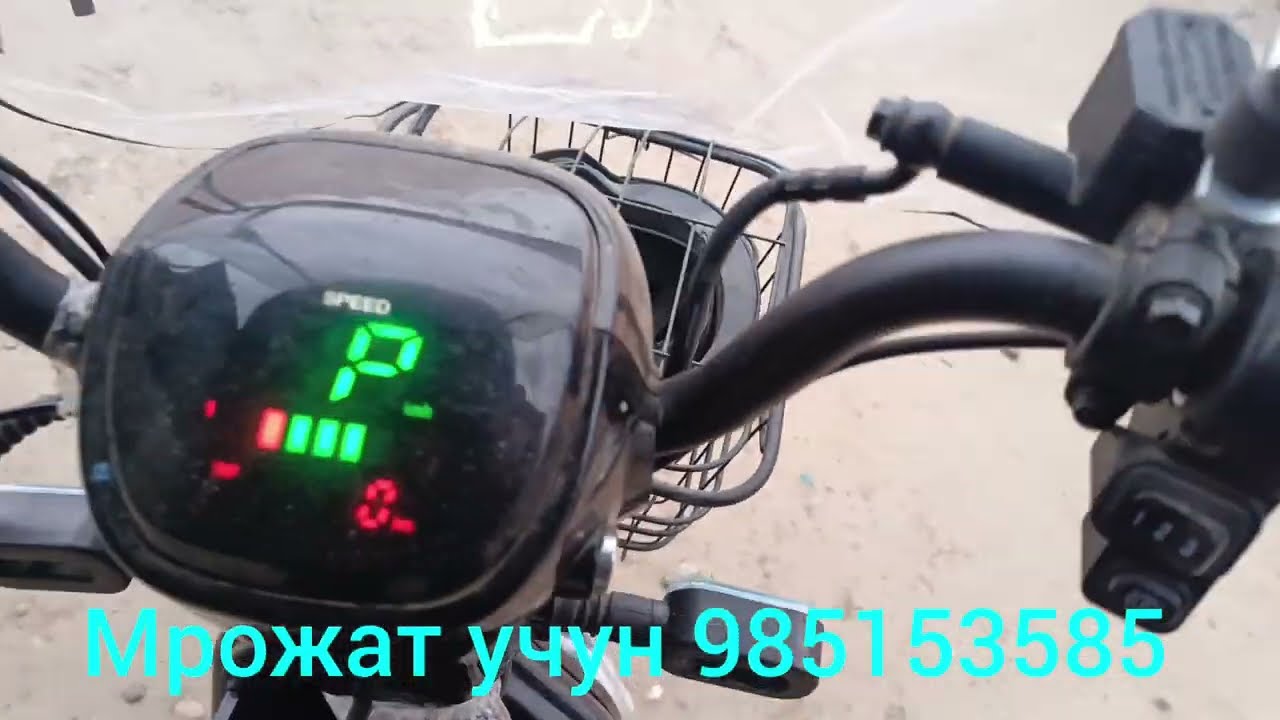 Электро Сукутир сотилади Электро Сукутир сотилади 28 марта 2025 г.