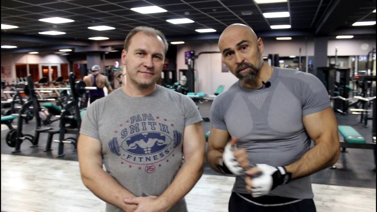 КАЧАЕМ СПИНУ С ПАПОЙ СМИТОМ И ЧЕРКАСОВЫМ