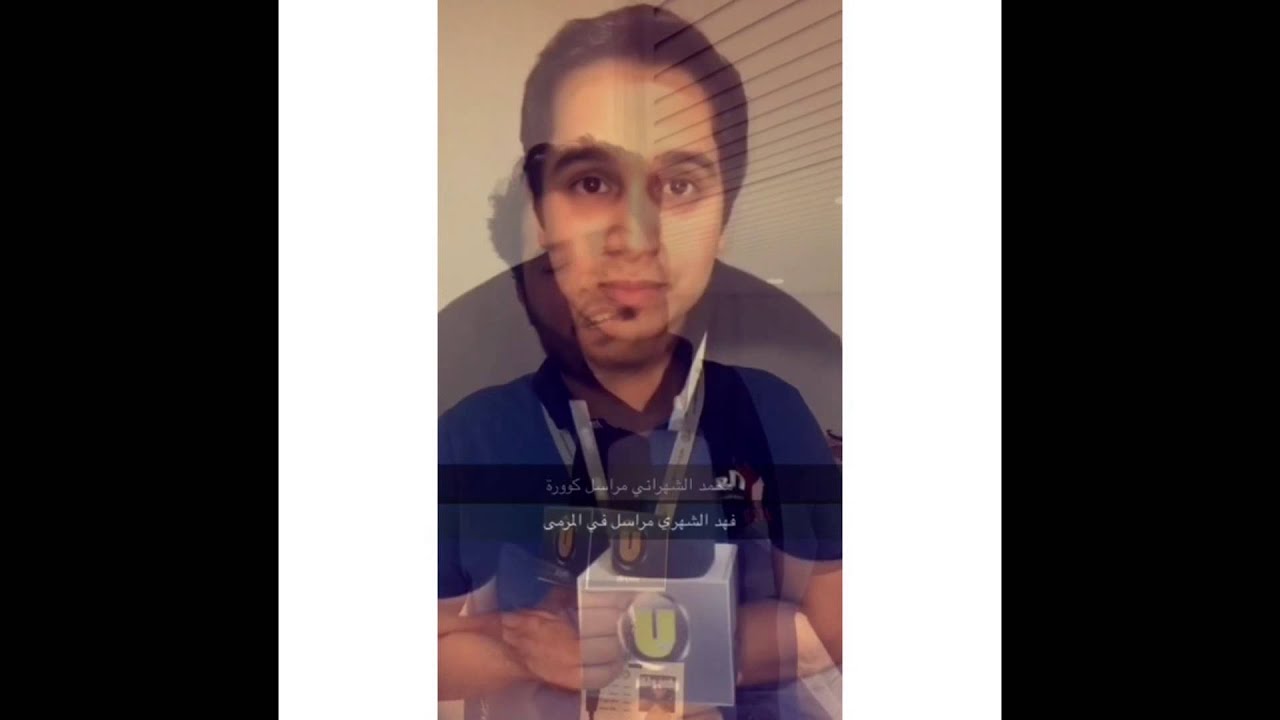 تغطية UFM# لديربي العاصمة #الهلال_النصر عبر حساب الإذاعة في تطبيق #سناب_شات: ufmradio