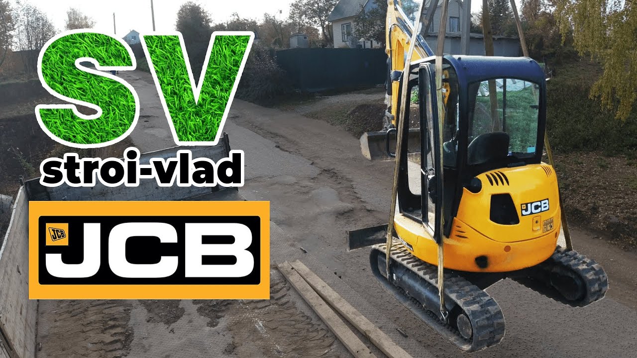 JCB 8030 mini excavator. Мини экскаватор