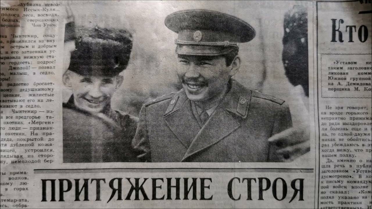 GSSD V. | ГСВГ Фогельзанг | Lost Places