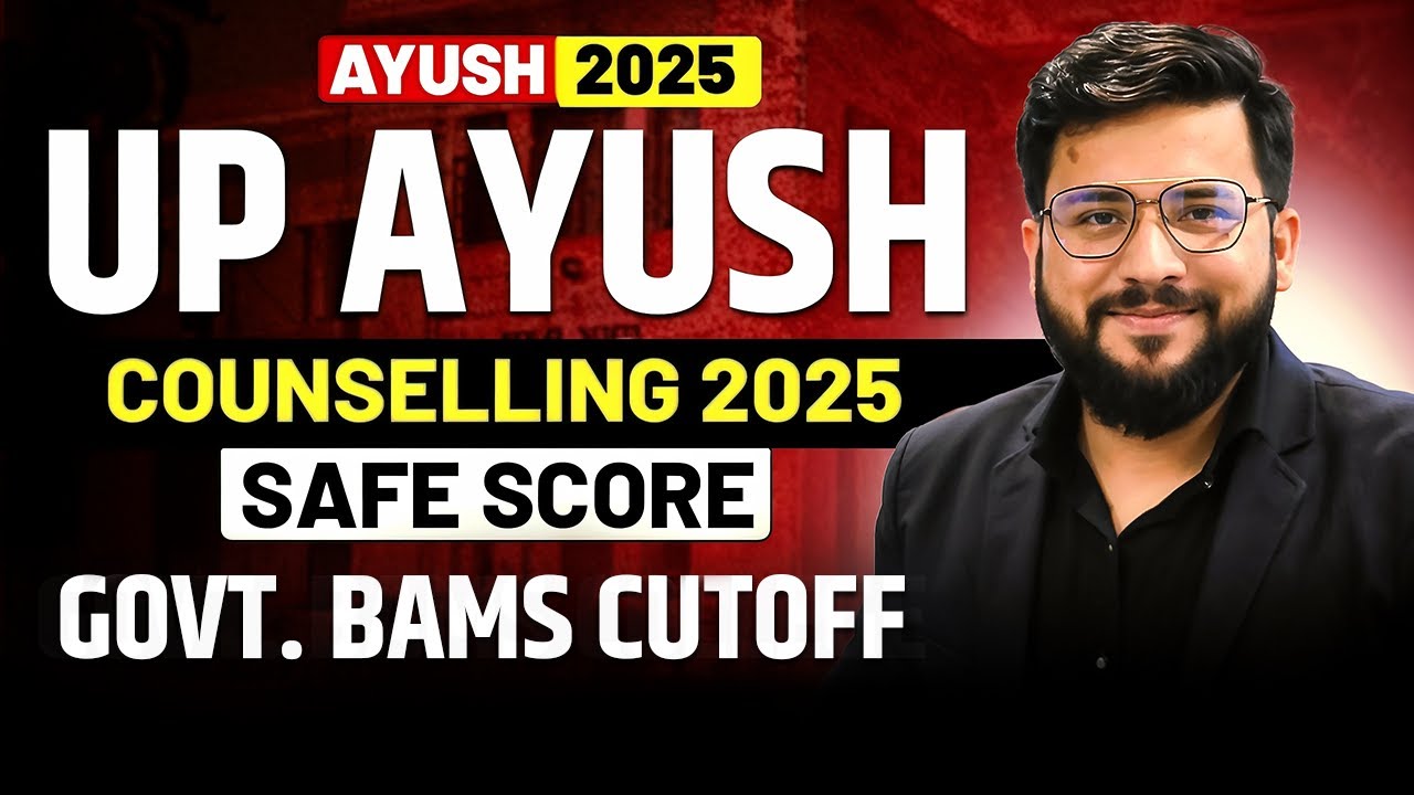 Govt. BAMS Cutoff | UP Ayush Counselling 2025 #upayushcounselling