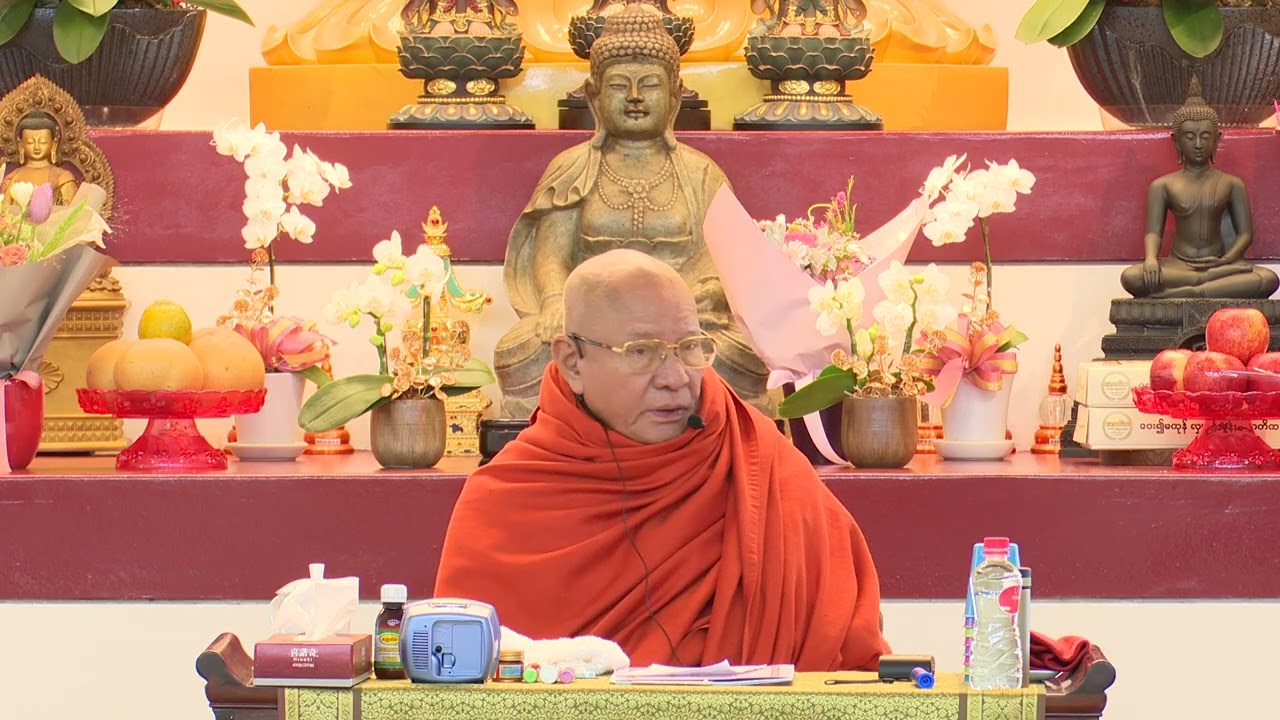 2025年莫哥禪法及緣起輪圖解說 017