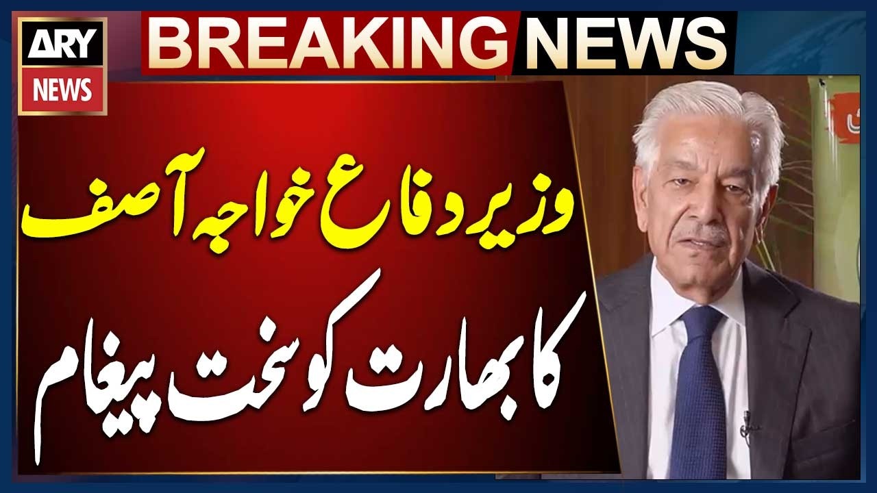 Khawaja Asif Warns India | Marka-e-Haq Victory Message | Pakistan Defence Forces Warning