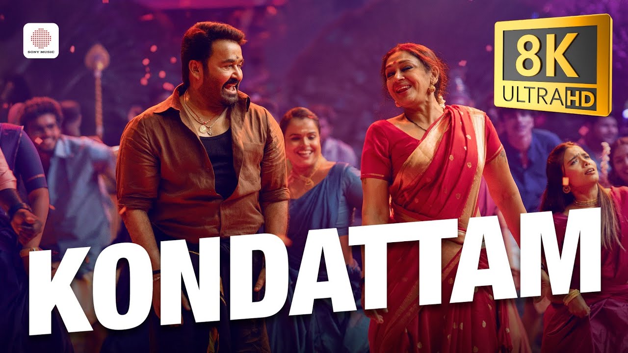 Kondattam 8K/4K Video Song | Thudarum | Mohanlal, Shobana | Jakes Bejoy
