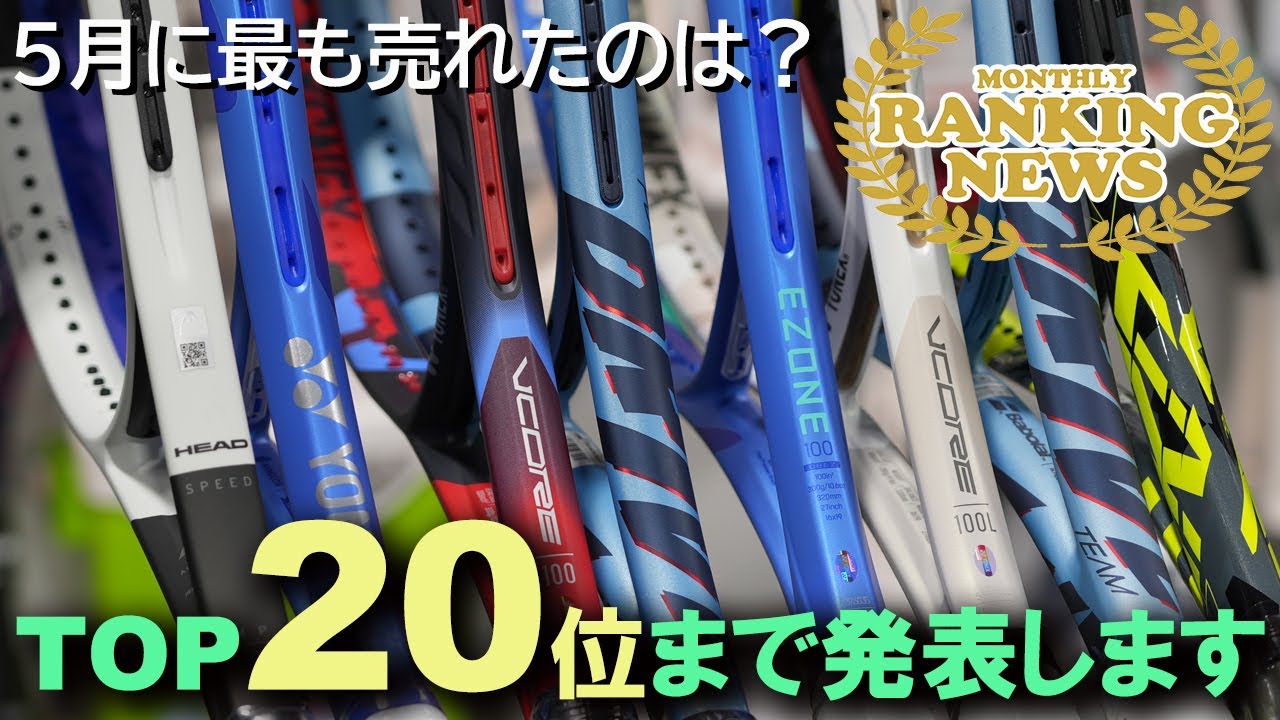 あのブランドも、このブランドも元気です！