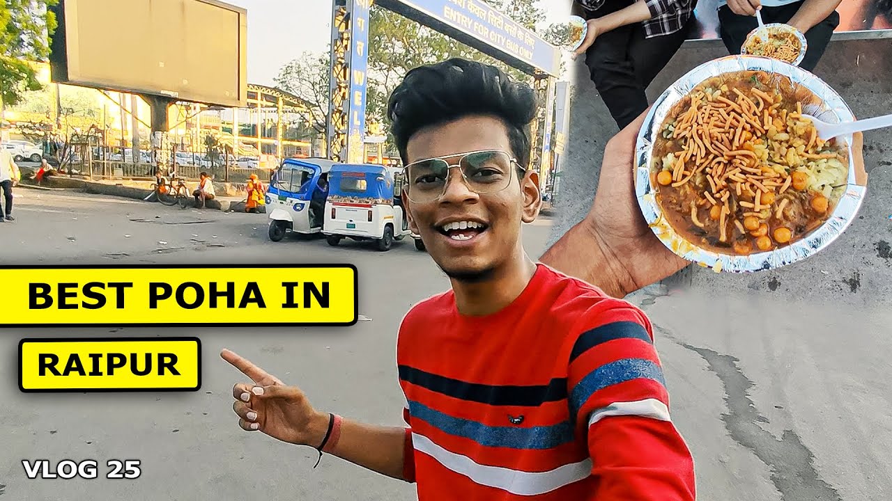 Best POHA near Raipur Railway Station!😋| Must try Poha in Raipur | Vlog 25