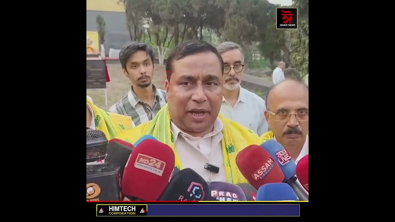 আমিনগাঁৱত জনস্বাস্থ্য কাৰিকৰী তথা গুৱাহাটী উন্নয়ন দপ্তৰৰ মন্ত্ৰী জয়ন্ত মল্ল বৰুৱা ।