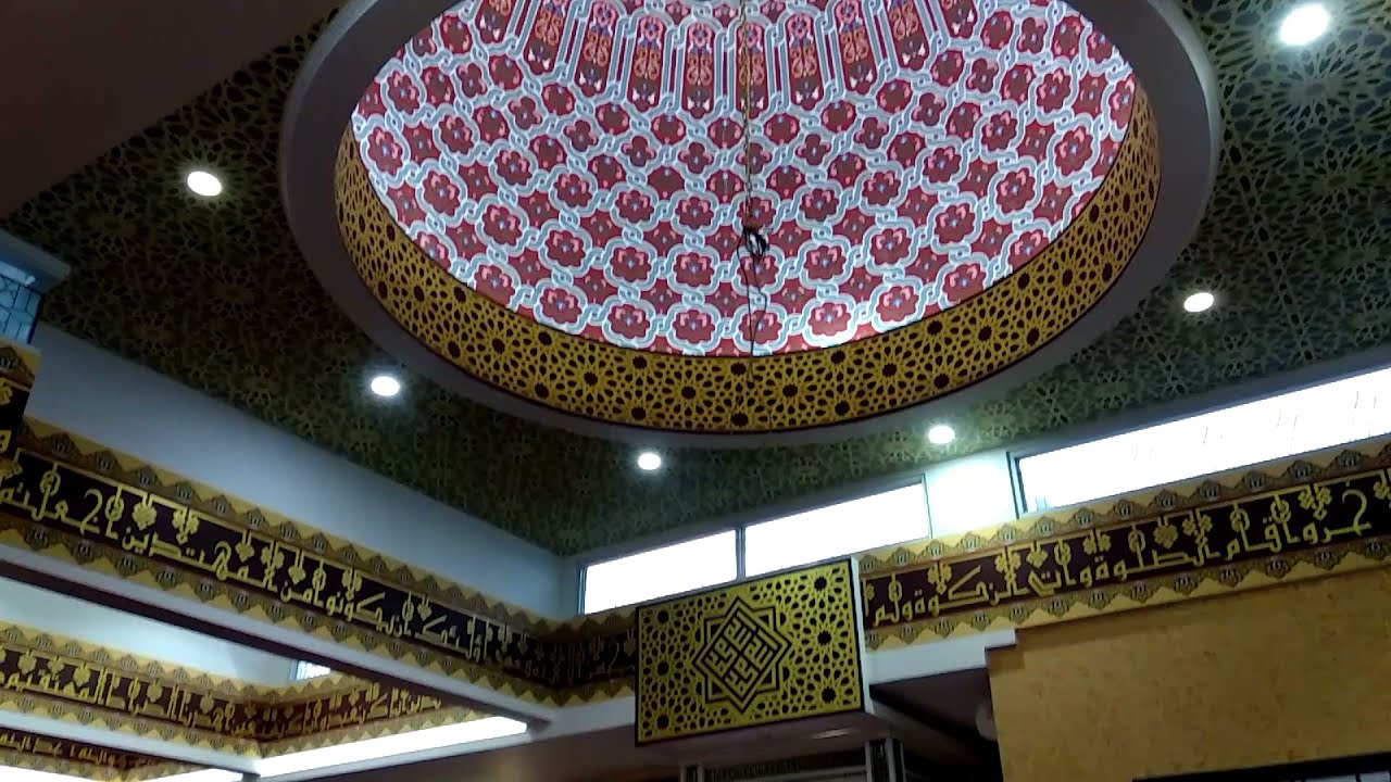 Nur Al Ikhlas Kemanggisan