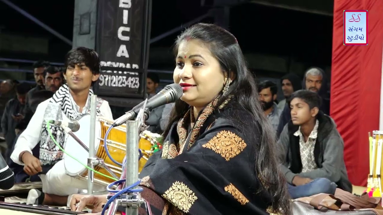 Pinal ben prajapati ,supar hit Dandiyaras,Bhimasar chakasar