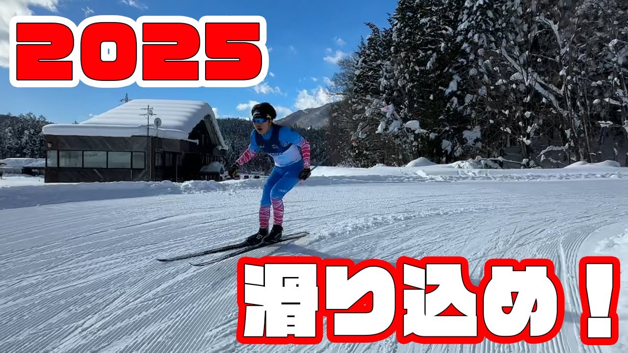 タイムレースで仕上げよう！全力でクラシカル！