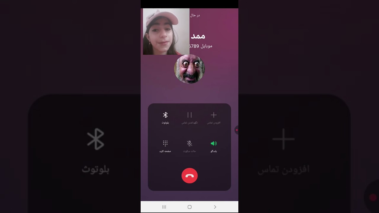 ممد قلی