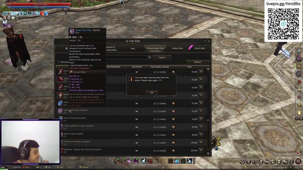 [AO VIVO] Lineage 2 Essence/Aden: SOUL HOUND LVL 90 farm