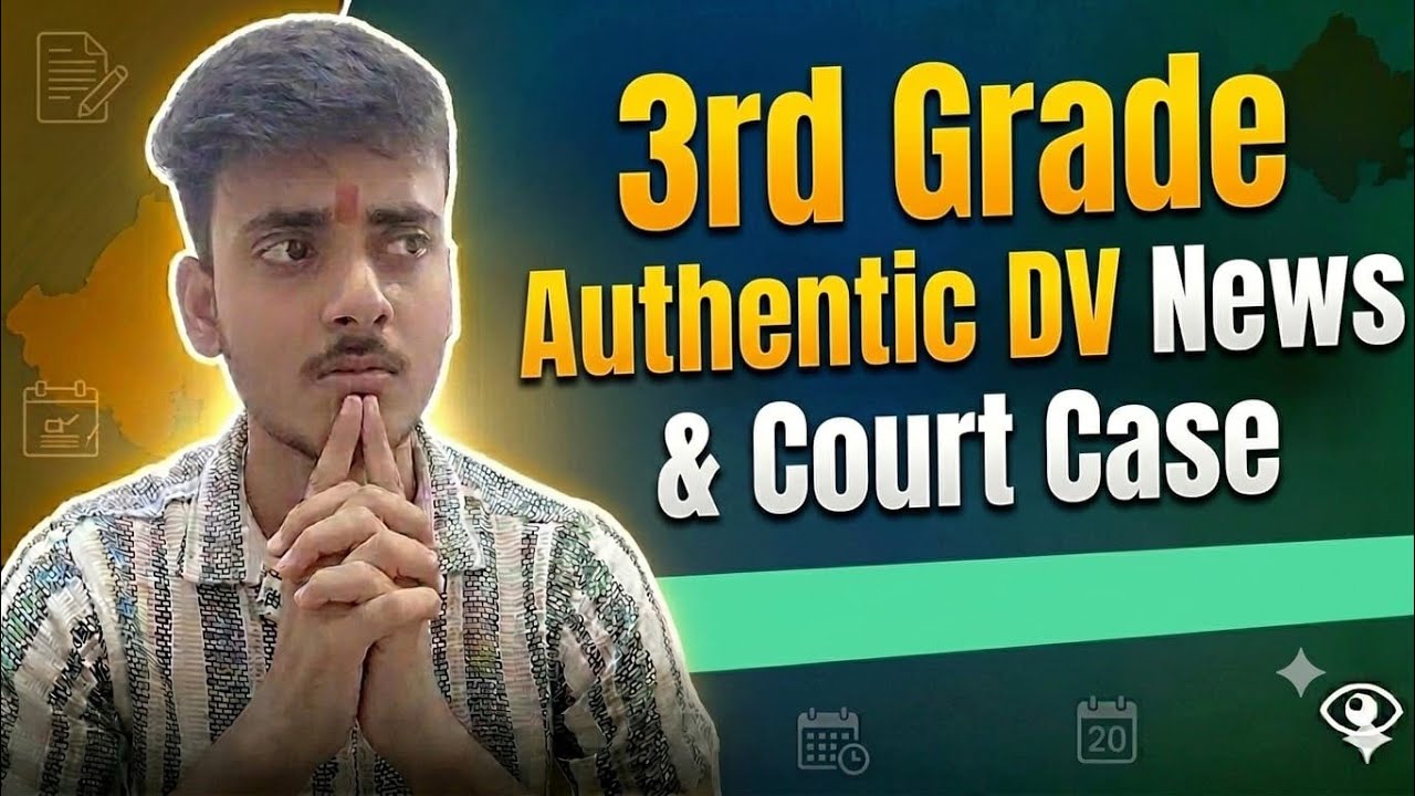 REET Mains DV Update and Court Case