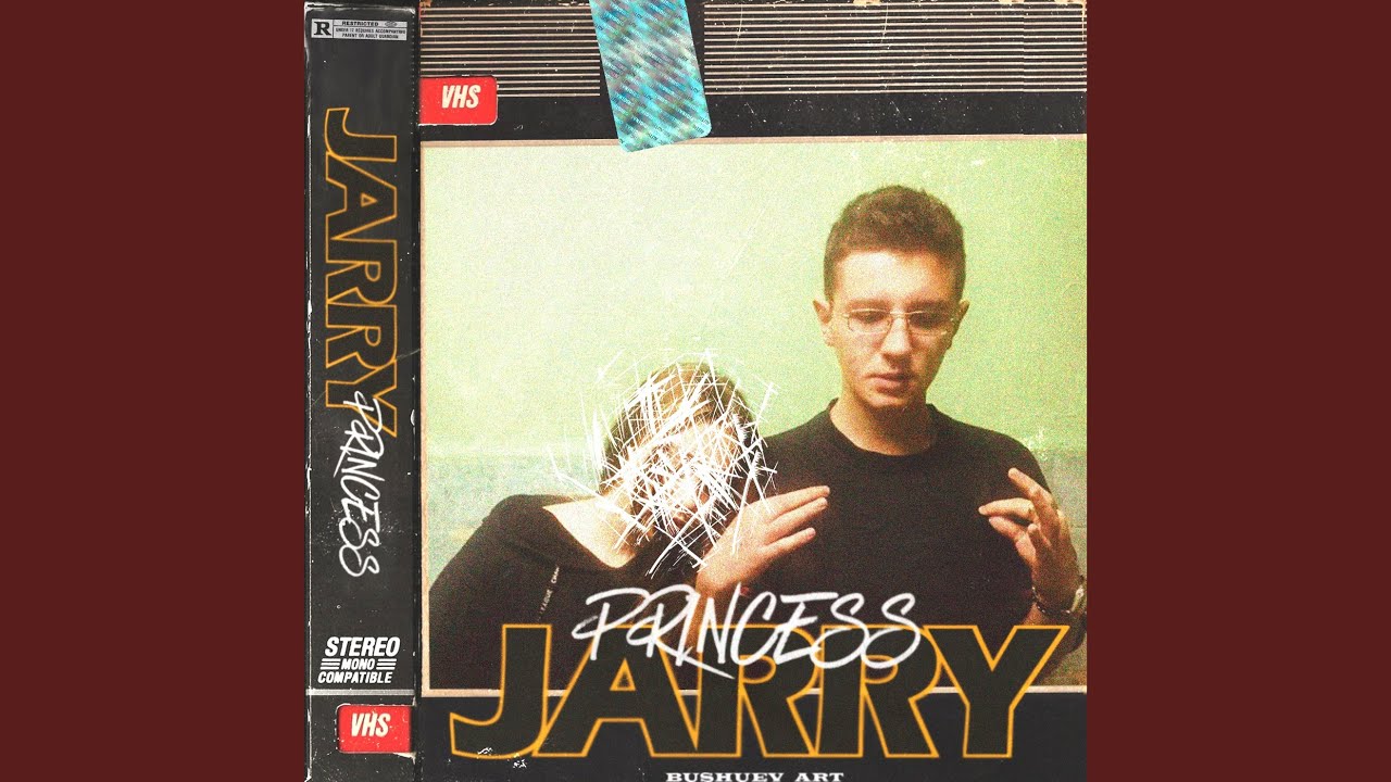 Princess
