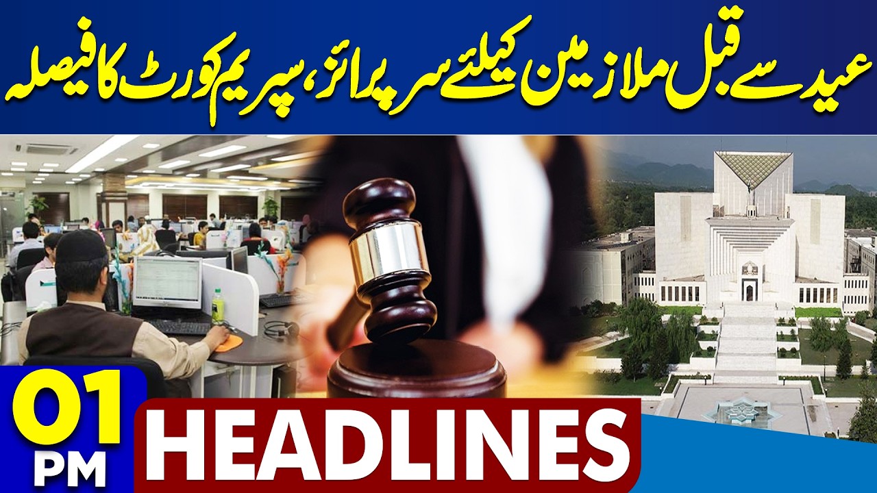 Iran Vs Israel War | Another Missiles Launch | Supreme Court Orders | Shocking News | 01PM Headlines