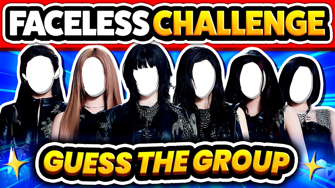 УГАДАЙТЕ KPOP ГРУППУ: ВЕРСИЯ FACELESS 🫣 | KPOP QUIZ 2025