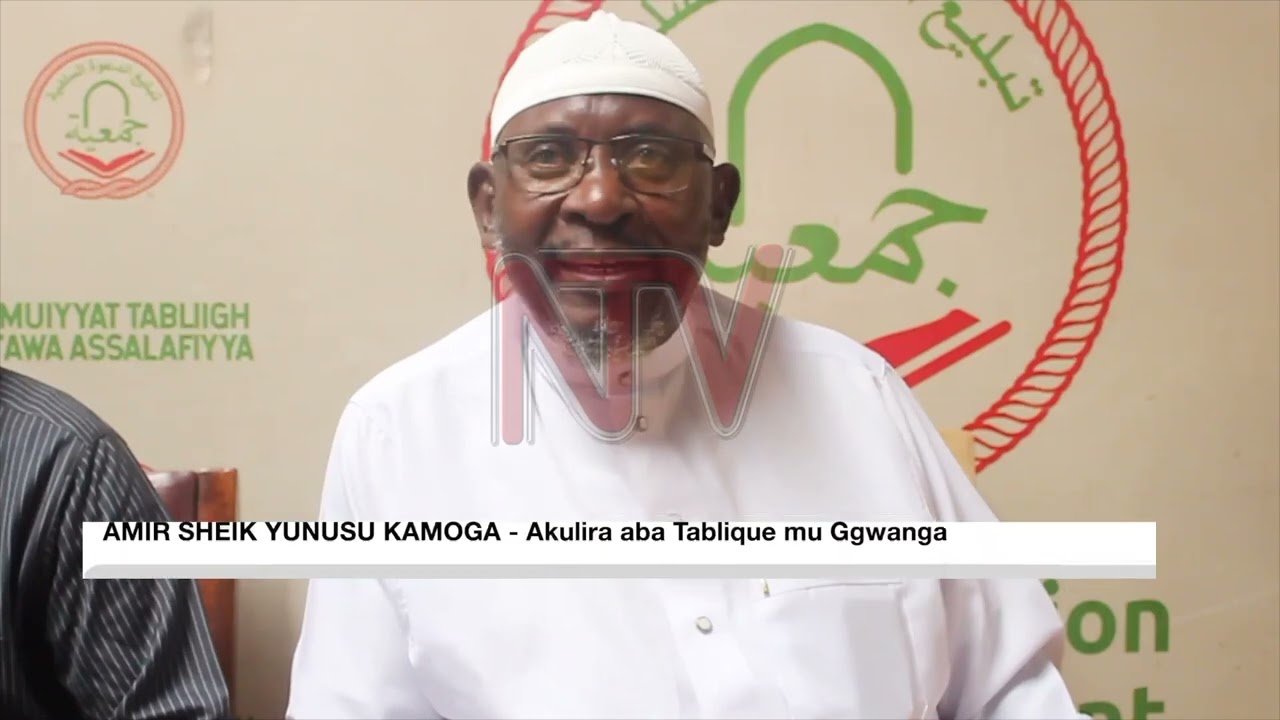 SHEIK YUNUSU KAMOGA:Ayagala gavumenti eyimbule abasiramu beyasiba.