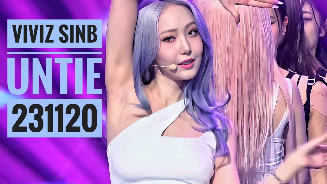 [4K] 231120 비비지 신비 직캠 Viviz Sinb fancam - Untie