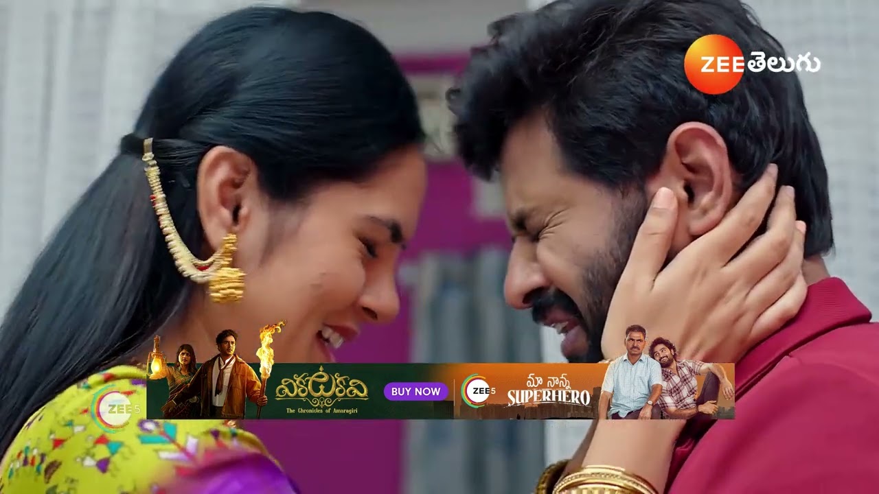 UMMADI KUTUMBAM | Ep - 28 | Webisode | Dec 05 2024 | Zee Telugu