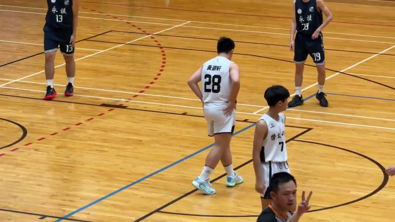 勞校 vs 永援 (2025/26學年澳門學界男B籃球賽16強) 全場精華