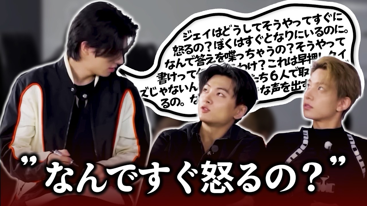[ENHYPEN] 笑ってはいけないEnniversary2025がなんか不穏な空気だった