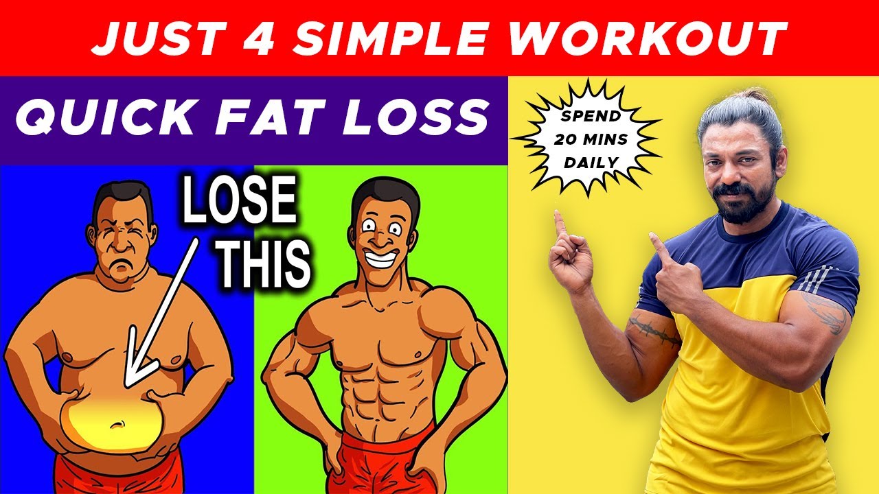 Just 4 Simple Workout | Reduce Fat Loss | 20 Mins Workout for Fat Loss | Simple Workout for Fat Loss