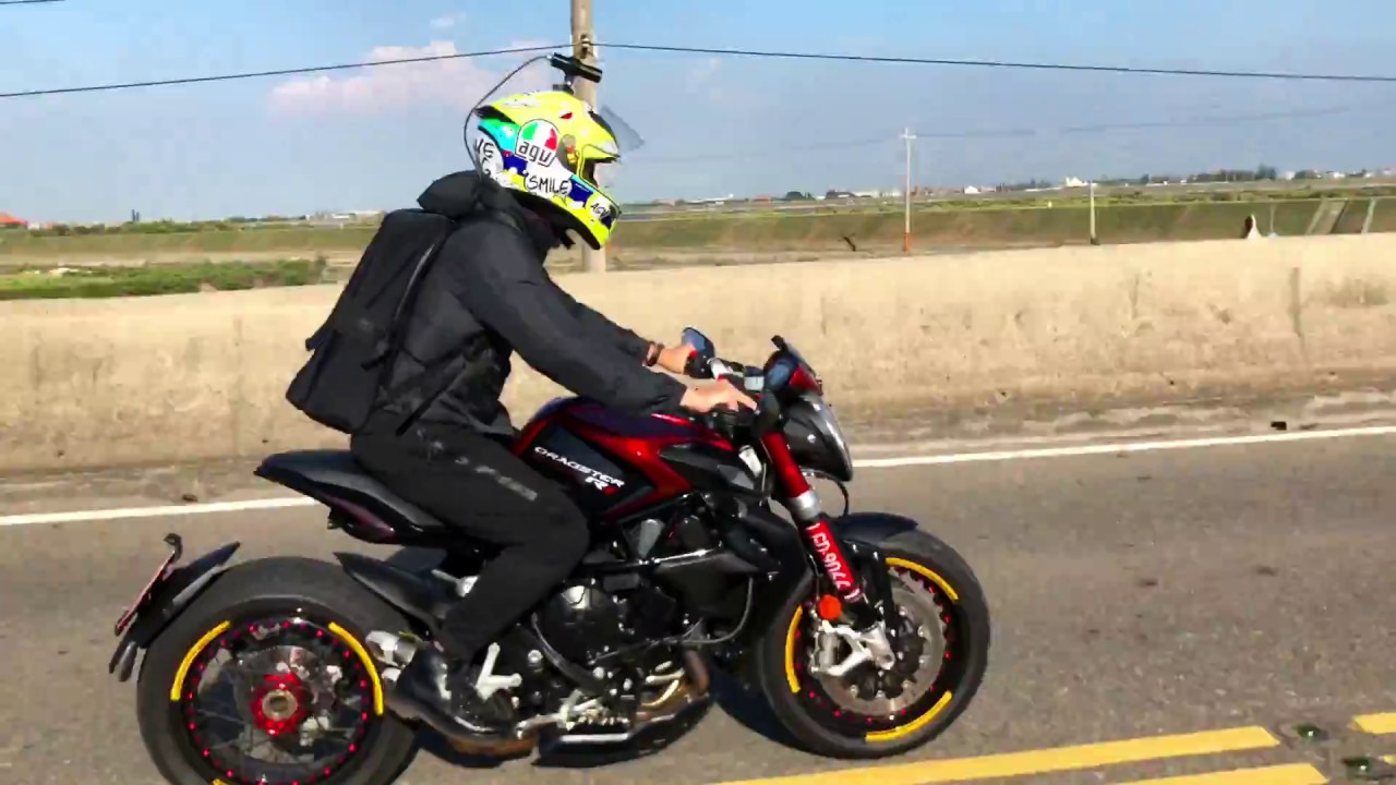 MV agusta Dragster 800 RR